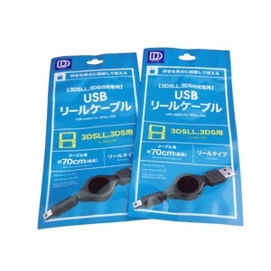 Premium Aluminum Foil Packaging Bags for Electronic Products