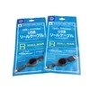 Premium Aluminum Foil Packaging Bags for Electronic Products