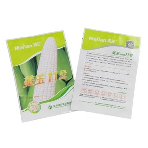 Custom Foil Seed Packaging Bags with High-Quality Printing