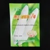 Printed LDPE Material 3 Sides Sealing Seed Printed Foil Bags