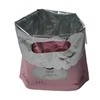 Eco-Friendly Customizable Fashion Gift Bags for Trendy Shoppers