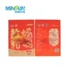 Premium Resealable Food Storage Bags for Sustainable Living