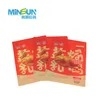 Premium Resealable Food Storage Bags for Sustainable Living