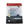 Environmentally Friendly and Sustainable: Plastic Clothing Zipper Packaging Bags