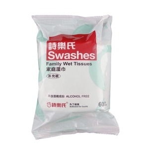 Customizable Resealable Plastic Bags for Wet Wipes and Tissues