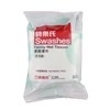 Customizable Resealable Plastic Bags for Wet Wipes and Tissues