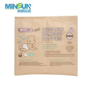 Personalized Middle Sealing Diaper Packaging Bag Kraft Paper Packaging Bags