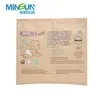 Personalized Middle Sealing Diaper Packaging Bag Kraft Paper Packaging Bags