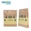 Personalized Middle Sealing Diaper Packaging Bag Kraft Paper Packaging Bags