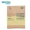 Sustainable Kraft Paper Bags for Eco-Conscious Diaper Storage