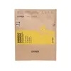 Middle Sealing Kraft Paper Packaging Bags Accordion Style Diaper Bag