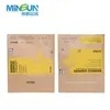 Durable Custom Printed Diaper Packaging Pouch Kraft Paper Packaging Bags