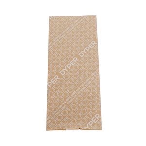 Custom Design Baby Diaper Packaging Bag Paper Shopping Bag