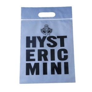 Customizable Logo Printed PE Shopping Tote Bag with Zipper