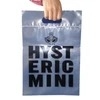 Customizable Logo Printed PE Shopping Tote Bag with Zipper