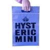 Customizable Logo Printed PE Shopping Tote Bag with Zipper