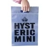 Customizable Logo Printed PE Shopping Tote Bag with Zipper