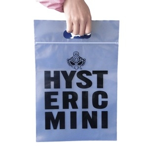 Eco-Friendly Customized Reusable PE Gift Packing Bags for Shopping