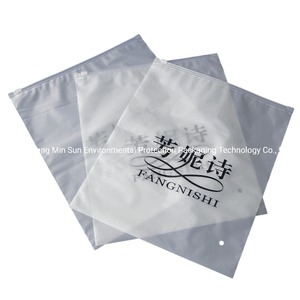 High-Quality PE Plastic Packaging Bags for Underwear