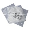 High-Quality PE Plastic Packaging Bags for Underwear