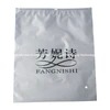 High-Quality PE Plastic Packaging Bags for Underwear