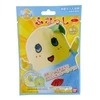 Eco-Friendly Kids Toy Set in Vibrant PVC-Free Packaging