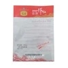 Laminated Plastic Packaging Customized Fish Feed Plastic Bag with Excellent Printing