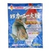 Laminated Plastic Packaging Customized Fish Feed Plastic Bag with Excellent Printing