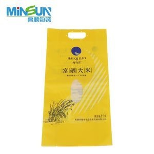 Premium Customizable Mylar Rice Bags for Moisture Protection