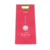 Premium Customizable Mylar Rice Bags for Moisture Protection