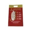 Durable Vacuum Packaging Pouches for Food Safety and Freshness