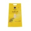 Durable Vacuum Packaging Pouches for Food Safety and Freshness