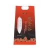 Premium Mylar Zipper Bags for High-Quality Rice Storage