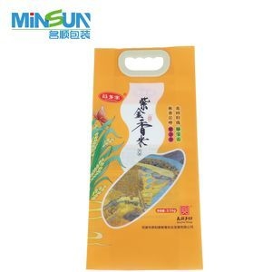 Versatile Food Grade Rice Packaging Bags for Custom Branding