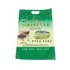 Versatile Food Grade Rice Packaging Bags for Custom Branding