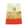 Versatile Food Grade Rice Packaging Bags for Custom Branding
