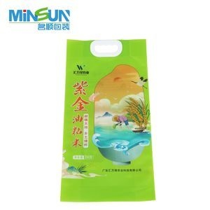 Custom Gravure Printing Solutions for Eco-Friendly Rice Bags
