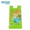 Custom Gravure Printing Solutions for Eco-Friendly Rice Bags