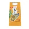 Custom Gravure Printing Solutions for Eco-Friendly Rice Bags