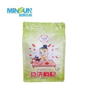 Dry Food Packaging Bag Plastic Ziplock Flat Bottom Resealable Pouches with Color