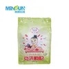 Dry Food Packaging Bag Plastic Ziplock Flat Bottom Resealable Pouches with Color
