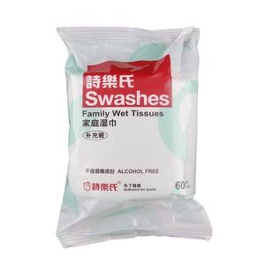 Customizable Resealable Plastic Bags for Wet Wipes and Tissues