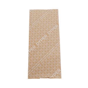 Custom Design Baby Diaper Packaging Bag Paper Shopping Bag
