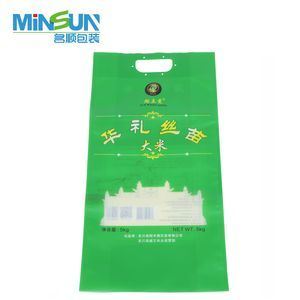 Premium Custom Rice Packaging Bags for Ultimate Freshness
